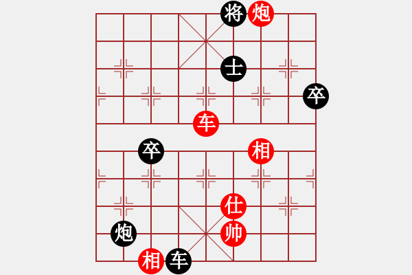 象棋棋譜圖片：確實很蛋疼(5段)-負(fù)-舞者(7段) - 步數(shù)：100 