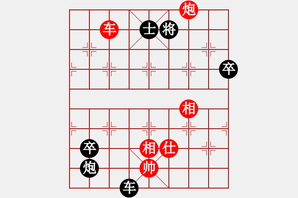 象棋棋譜圖片：確實很蛋疼(5段)-負(fù)-舞者(7段) - 步數(shù)：110 