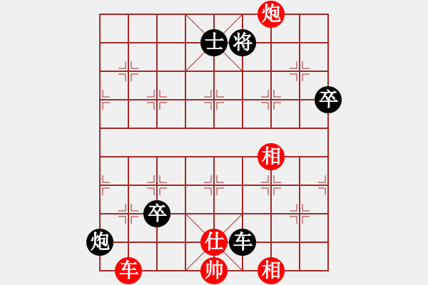 象棋棋譜圖片：確實很蛋疼(5段)-負(fù)-舞者(7段) - 步數(shù)：120 