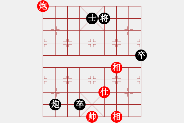 象棋棋譜圖片：確實很蛋疼(5段)-負(fù)-舞者(7段) - 步數(shù)：130 