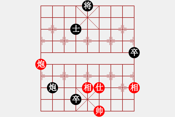 象棋棋譜圖片：確實很蛋疼(5段)-負(fù)-舞者(7段) - 步數(shù)：140 