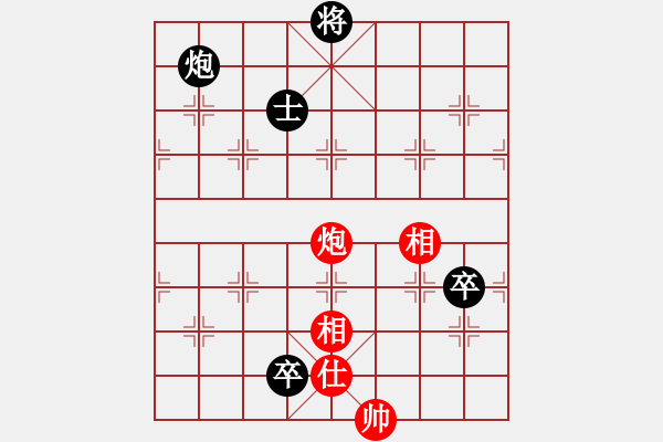 象棋棋譜圖片：確實很蛋疼(5段)-負(fù)-舞者(7段) - 步數(shù)：150 