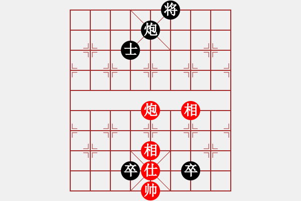 象棋棋譜圖片：確實很蛋疼(5段)-負(fù)-舞者(7段) - 步數(shù)：160 