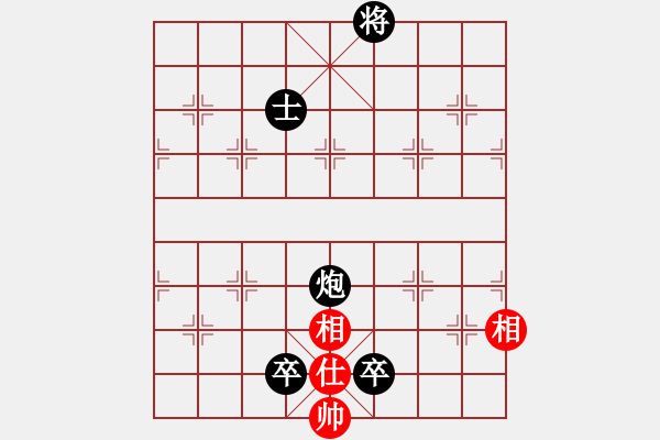 象棋棋譜圖片：確實很蛋疼(5段)-負(fù)-舞者(7段) - 步數(shù)：170 