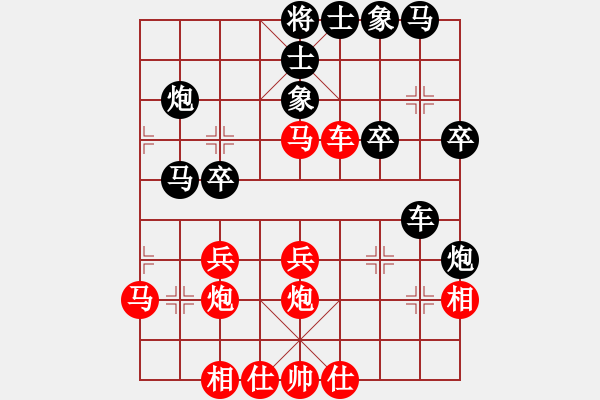 象棋棋譜圖片：確實很蛋疼(5段)-負(fù)-舞者(7段) - 步數(shù)：30 