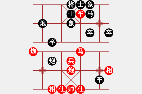 象棋棋譜圖片：確實很蛋疼(5段)-負(fù)-舞者(7段) - 步數(shù)：40 