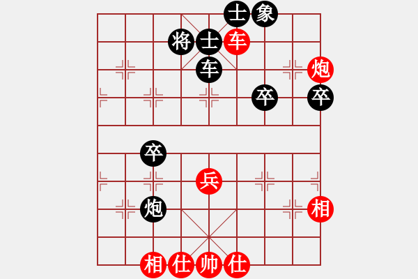 象棋棋譜圖片：確實很蛋疼(5段)-負(fù)-舞者(7段) - 步數(shù)：60 