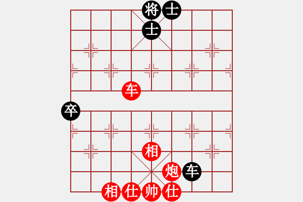 象棋棋譜圖片：瓜瓜是蛋蛋(人王)-勝-浙江二臺(人王) 紅勝 仙人指路轉左中炮對卒底炮飛左象 紅進左馬對黑右橫車 - 步數(shù)：110 