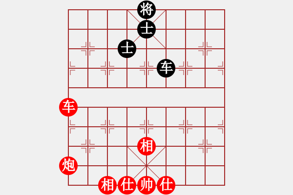 象棋棋譜圖片：瓜瓜是蛋蛋(人王)-勝-浙江二臺(人王) 紅勝 仙人指路轉左中炮對卒底炮飛左象 紅進左馬對黑右橫車 - 步數(shù)：120 