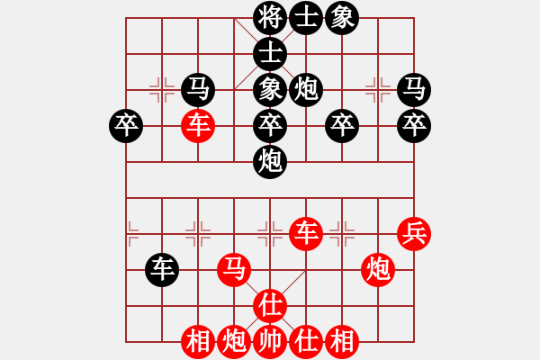 象棋棋譜圖片：相局進(jìn)取 - 步數(shù)：50 