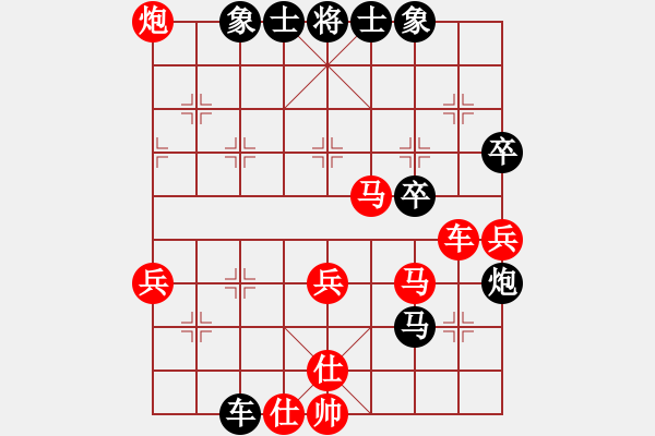 象棋棋谱图片：情迷苍井空(2级)-胜-敌后武工队(3级) - 步数：60 