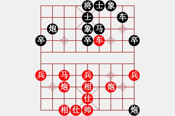 象棋棋譜圖片：小 米先負(fù)為棋所困——2022.10.4日弈于沙溪 第二輪第一盤 - 步數(shù)：40 