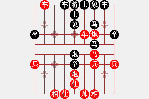 象棋棋谱图片：黄仕清 先和 刘磊 - 步数：50 