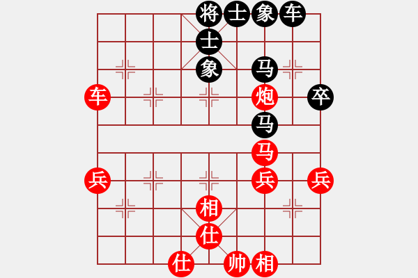 象棋棋谱图片：黄仕清 先和 刘磊 - 步数：60 
