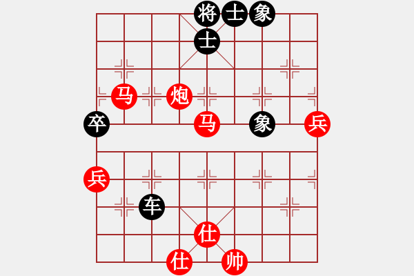 象棋棋譜圖片：浙江二臺(人王)-勝-dqzxfdh(5r) - 步數(shù)：110 