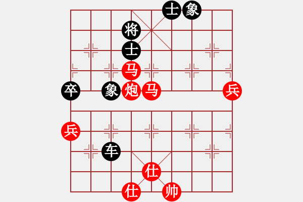 象棋棋譜圖片：浙江二臺(人王)-勝-dqzxfdh(5r) - 步數(shù)：120 