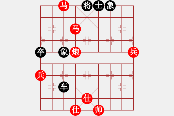 象棋棋譜圖片：浙江二臺(人王)-勝-dqzxfdh(5r) - 步數(shù)：125 