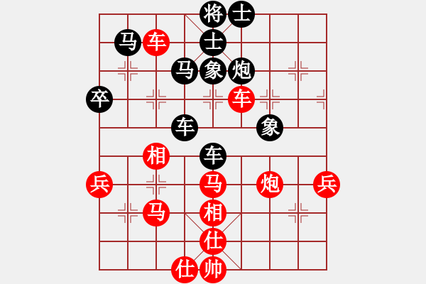 象棋棋譜圖片：浙江二臺(人王)-勝-dqzxfdh(5r) - 步數(shù)：60 