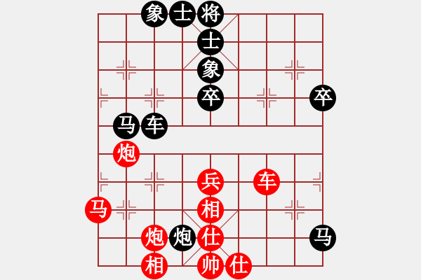 象棋棋譜圖片：桔中居士VS夜半棋聲(2012-11-15) - 步數(shù)：60 