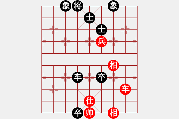 象棋棋譜圖片：劉建忠 先負(fù) 江國華 - 步數(shù)：110 