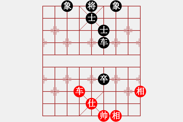 象棋棋譜圖片：劉建忠 先負(fù) 江國華 - 步數(shù)：120 