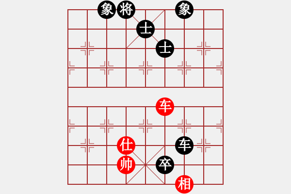 象棋棋譜圖片：劉建忠 先負(fù) 江國華 - 步數(shù)：136 