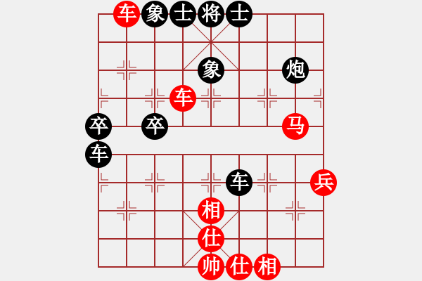 象棋棋譜圖片：劉建忠 先負(fù) 江國華 - 步數(shù)：60 