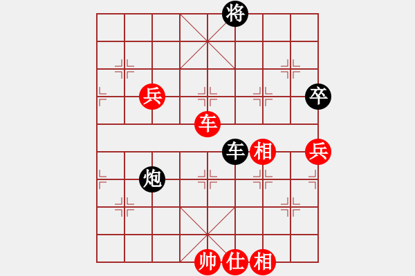 象棋棋谱图片：舍得8-1 先胜 趁我还在8-2 - 步数：100 