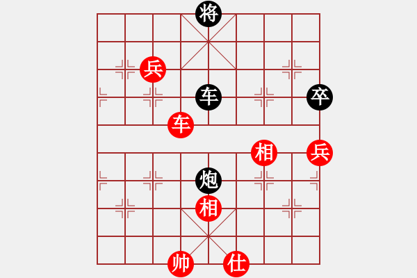 象棋棋譜圖片：舍得8-1 先勝 趁我還在8-2 - 步數(shù)：110 