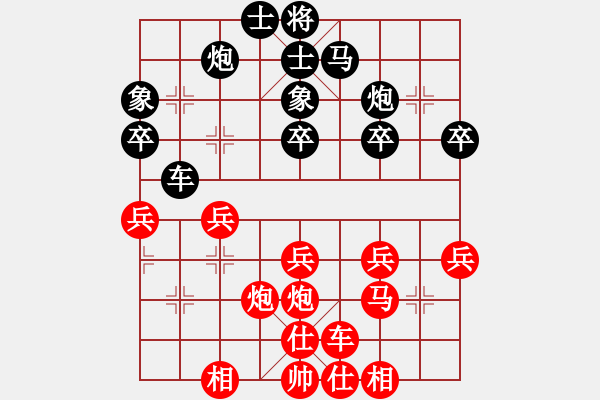 象棋棋譜圖片：98屆月賽 閆全才先勝劉杰 - 步數(shù)：30 