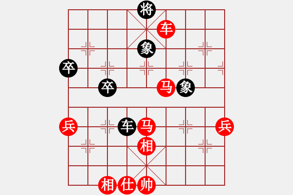 象棋棋譜圖片：大海妖(1段)-勝-弈林名手(3段) - 步數(shù)：100 