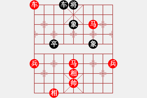 象棋棋譜圖片：大海妖(1段)-勝-弈林名手(3段) - 步數(shù)：110 