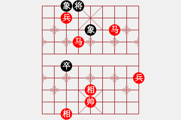 象棋棋譜圖片：大海妖(1段)-勝-弈林名手(3段) - 步數(shù)：130 