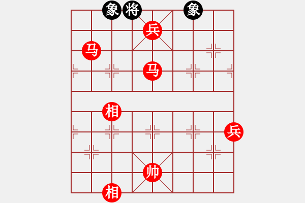 象棋棋譜圖片：大海妖(1段)-勝-弈林名手(3段) - 步數(shù)：140 