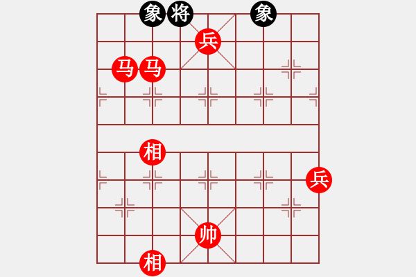 象棋棋譜圖片：大海妖(1段)-勝-弈林名手(3段) - 步數(shù)：141 