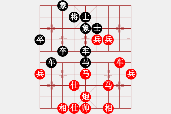 象棋棋譜圖片：大海妖(1段)-勝-弈林名手(3段) - 步數(shù)：60 