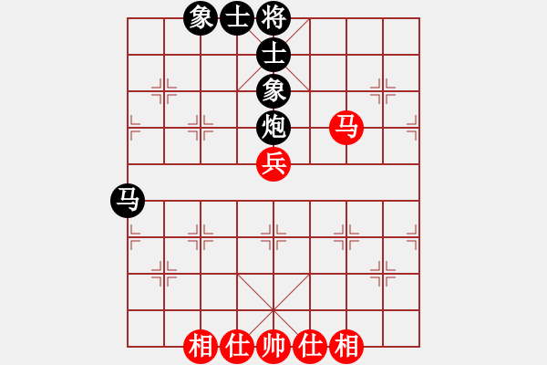 象棋棋譜圖片：抱風(fēng)雪 和 分紅比例符合技術(shù)開 - 步數(shù)：50 