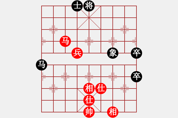 象棋棋譜圖片：橫才俊儒[292832991] -VS- 草上飛[1074640816] - 步數(shù)：90 