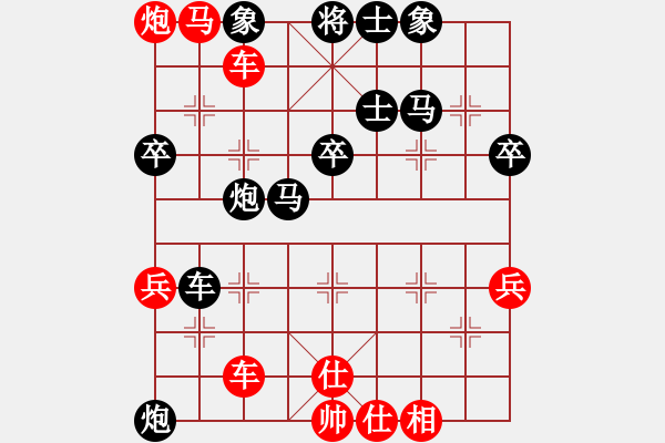 象棋棋譜圖片：玄機(jī)逸士 先勝 雨樂(lè) - 步數(shù)：50 