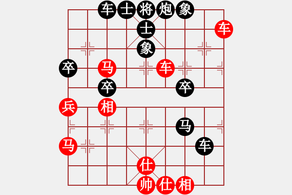 象棋棋譜圖片：櫛風沐雨 先負 現(xiàn)實業(yè)余九級 - 步數(shù)：60 