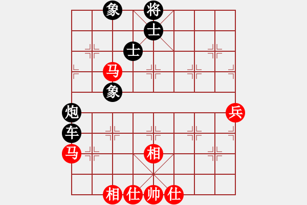 象棋棋譜圖片：魔人布歐(月將)-負-殺蟲劑(9段) - 步數(shù)：100 