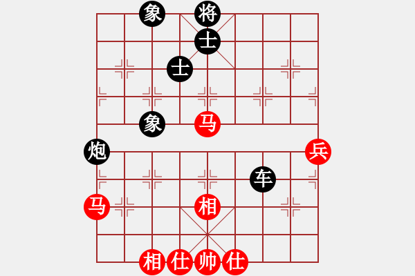 象棋棋譜圖片：魔人布歐(月將)-負-殺蟲劑(9段) - 步數(shù)：102 