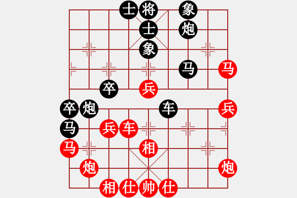 象棋棋譜圖片：魔人布歐(月將)-負-殺蟲劑(9段) - 步數(shù)：50 