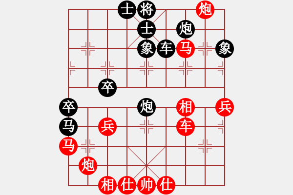 象棋棋譜圖片：魔人布歐(月將)-負-殺蟲劑(9段) - 步數(shù)：60 