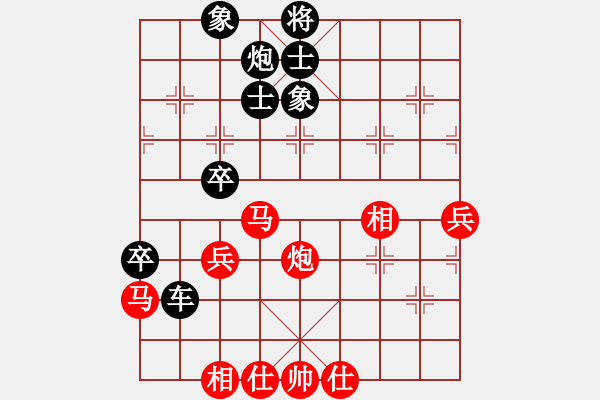 象棋棋譜圖片：魔人布歐(月將)-負-殺蟲劑(9段) - 步數(shù)：90 