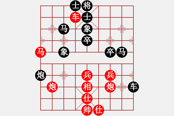 象棋棋譜圖片：炫鋒比賽五(5r)-和-太湖戰(zhàn)神陸(5r) - 步數(shù)：48 