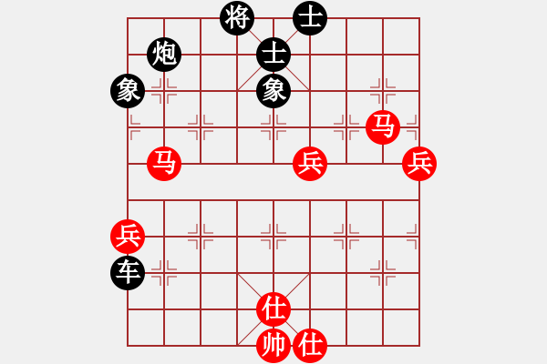 象棋棋譜圖片：天罡北斗(天帝)-負(fù)-龍行九州(日帥) - 步數(shù)：120 