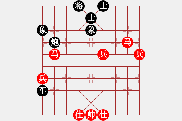 象棋棋譜圖片：天罡北斗(天帝)-負(fù)-龍行九州(日帥) - 步數(shù)：122 