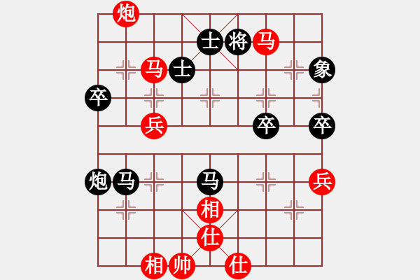 象棋棋譜圖片：2017上海南匯新城杯第2輪 蔣皓 勝 徐志愷 - 步數(shù)：60 