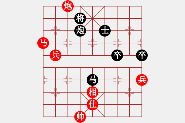 象棋棋譜圖片：2017上海南匯新城杯第2輪 蔣皓 勝 徐志愷 - 步數(shù)：80 